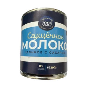 Lapte Condensat 8% 397gr