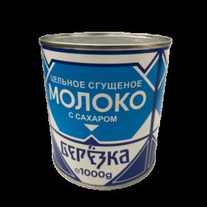 Lapte condensat 8% grasime 1Kg.